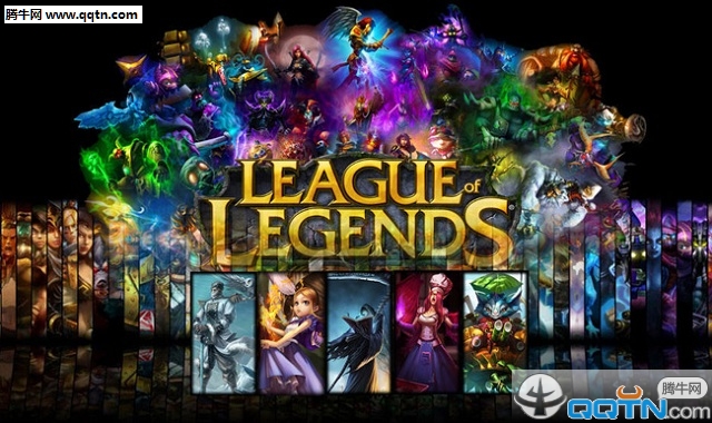 LOL美服客户端下载6.7 官方最新版