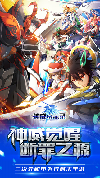������ʾ¼b����׿������v1.0 ��ʽ��