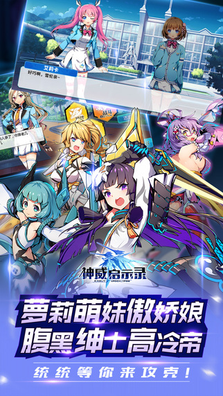 ������ʾ¼b����׿������v1.0 ��ʽ��