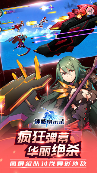 ������ʾ¼b����׿������v1.0 ��ʽ��