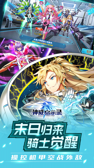������ʾ¼b����׿������v1.0 ��ʽ��