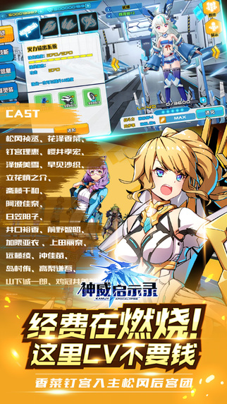 ������ʾ¼b����׿������v1.0 ��ʽ��