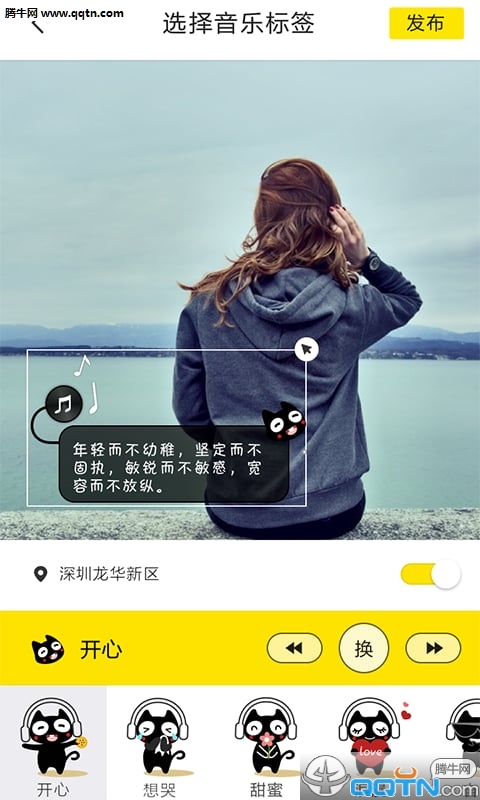 ��߹APP�ٷ��ֻ�������v1.1 ��׿��