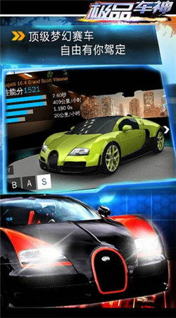 ��Ʒ�����ڹ��ƽ������v1.7 ���°�
