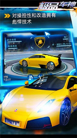 ��Ʒ�����ڹ��ƽ������v1.7 ���°�