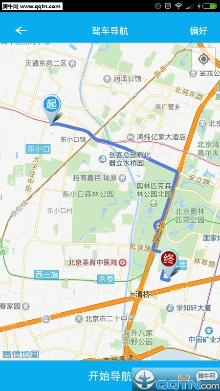 �˷�ͣ��APP�ٷ�����v2.0.2 ���°�