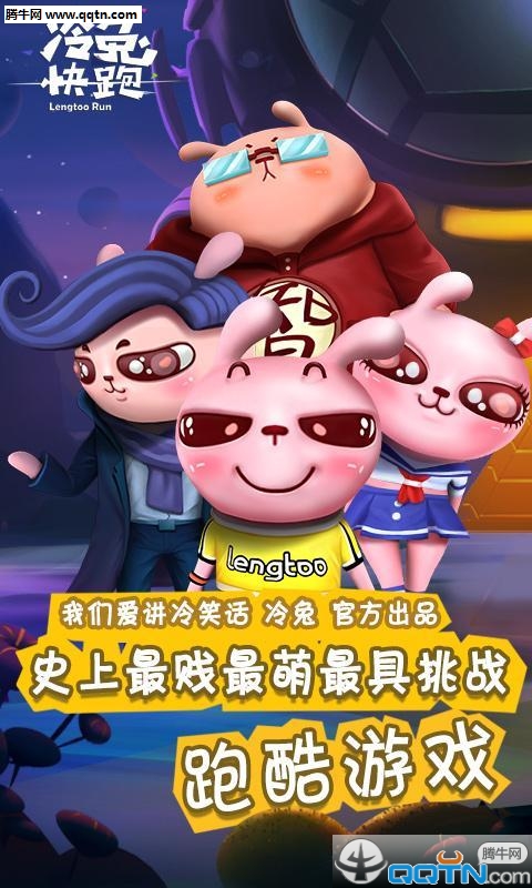���ÿ��ܹٷ�����v1.0 ���°�