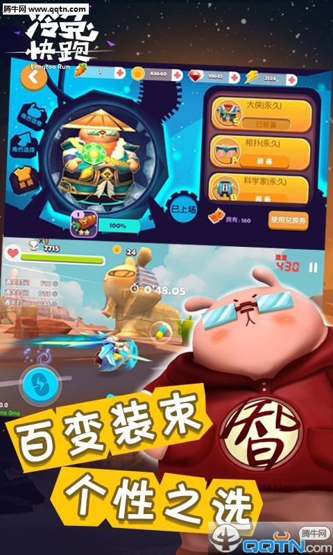 ���ÿ��ܹٷ�����v1.0 ���°�