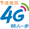 ���������ƶ�����App����v1.1 ��׿��