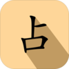 ��ռ���°�������APP�ٷ�����v1.0 ��׿��