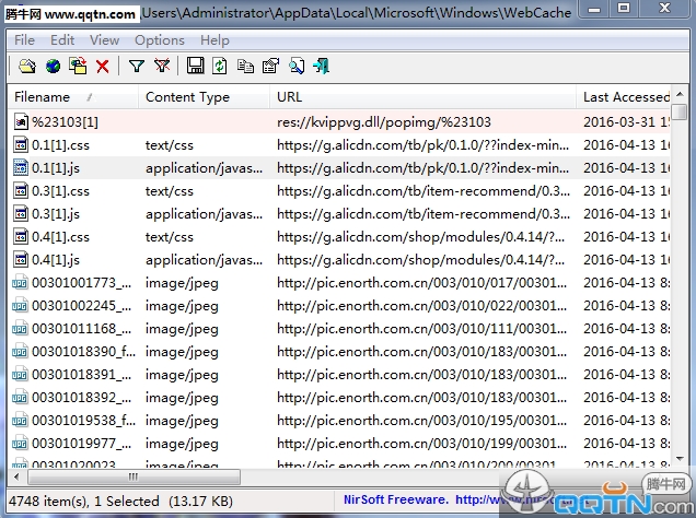 IE����鿴���� IECacheView����1.57 ��Ѱ�