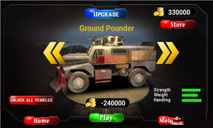 ��ʬ��·3D���޽������v1.2 ���°�