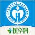 �㶫ʡ����ҽԺapp�ٷ�����v1.7.5 ���°�