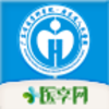 �㶫ʡ����ҽԺapp�ٷ�����v1.7.5 ���°�