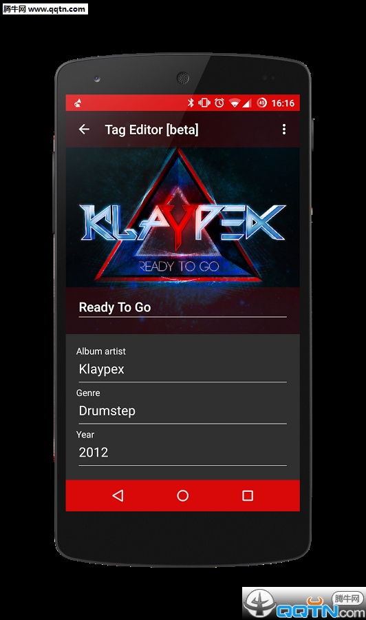�㳪��Phonograph Music Playerv0.13 ���°�