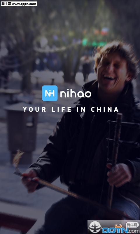 nihao���APP����v1.2.6 ���°�