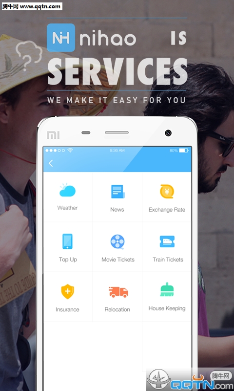 nihao���APP����v1.2.6 ���°�