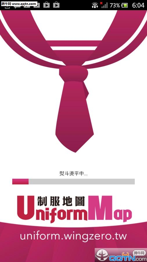 ̨��Ů�������Ʒ���ͼAPP����v2.1.0 ���°�