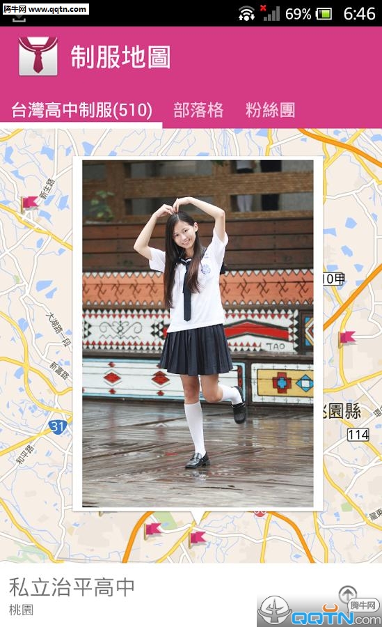 ̨��Ů�������Ʒ���ͼAPP����v2.1.0 ���°�