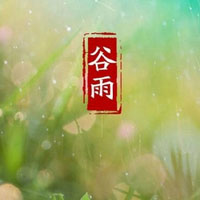 ����ͼƬ��ȫ�羰���� ���������ͼƬ2016