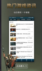 ������tv�������°�v3.0.0 ��׿��