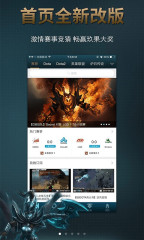 ������tv�������°�v3.0.0 ��׿��