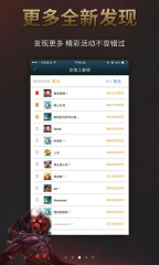 ������tv�������°�v3.0.0 ��׿��