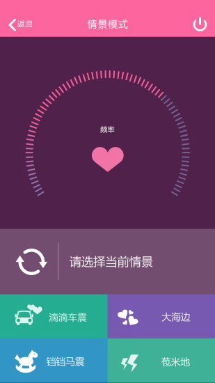 ����app�ٷ�����v3.2 ��׿��