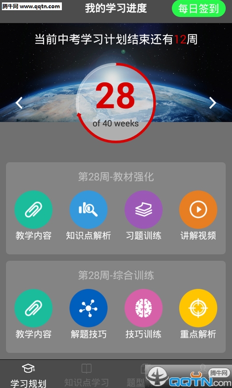 �п�����������v1.5 ���°�