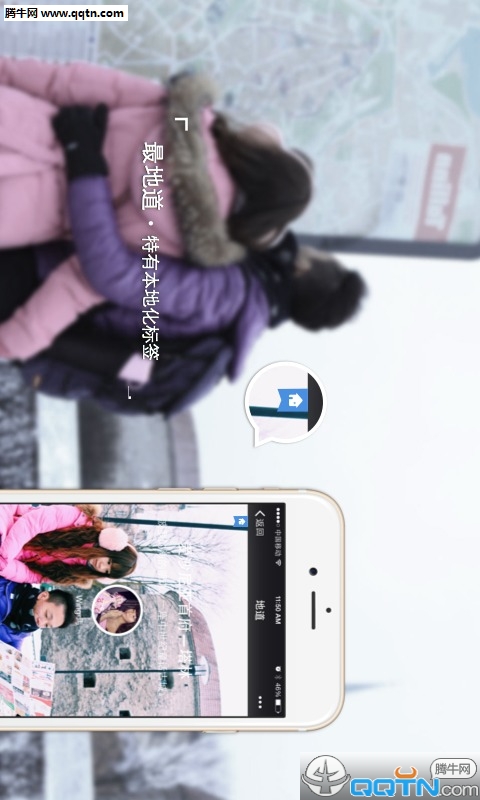�ص�APP�ٷ�����v1.3.5 ��׿��