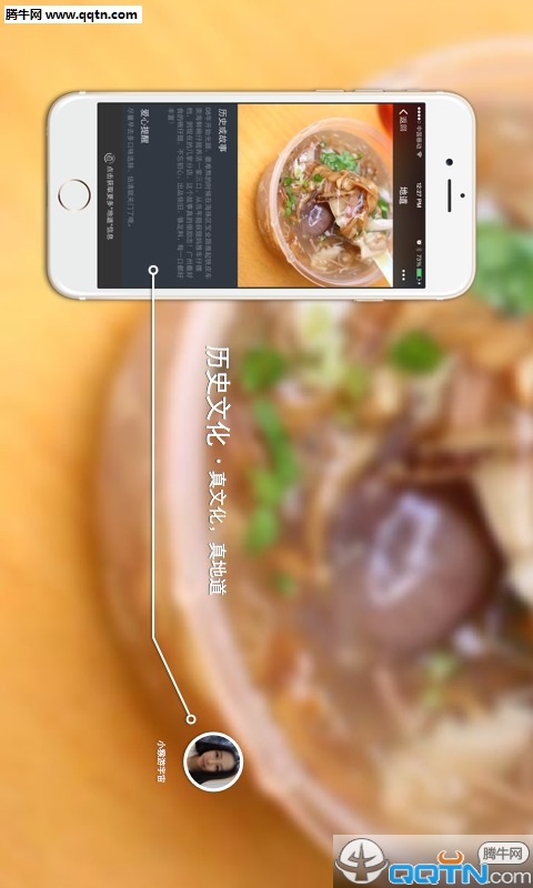 �ص�APP�ٷ�����v1.3.5 ��׿��