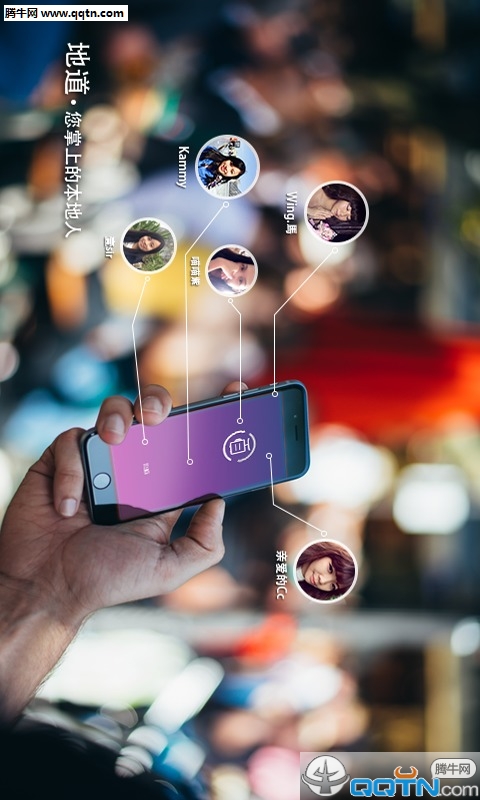 �ص�APP�ٷ�����v1.3.5 ��׿��