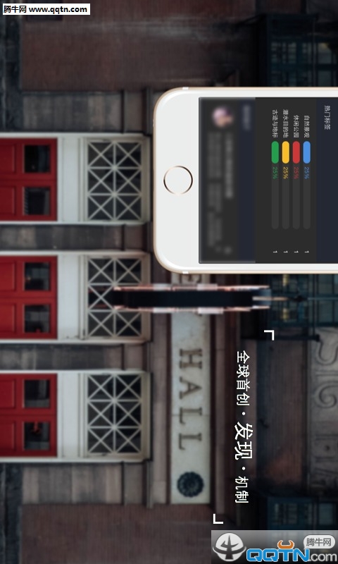 �ص�APP�ٷ�����v1.3.5 ��׿��