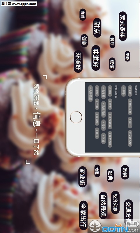 �ص�APP�ٷ�����v1.3.5 ��׿��