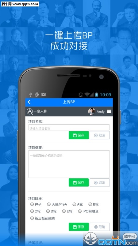 һ����������v1.6.5.1 ���°�