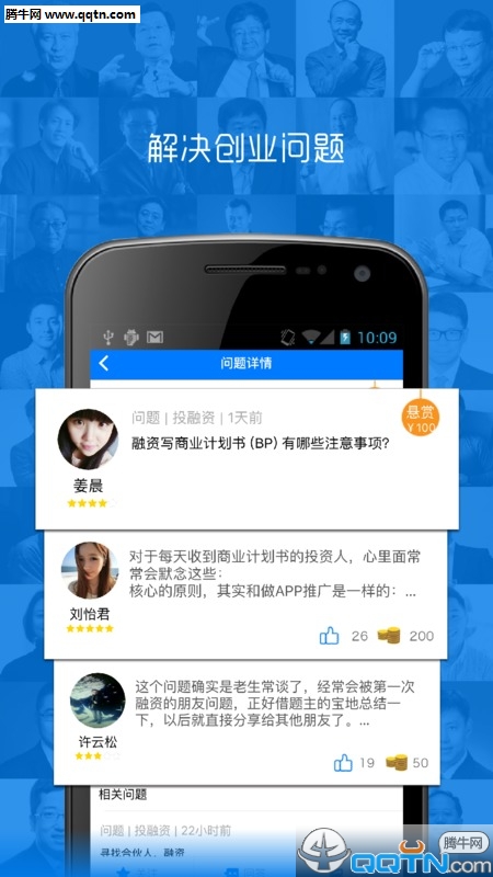 һ����������v1.6.5.1 ���°�