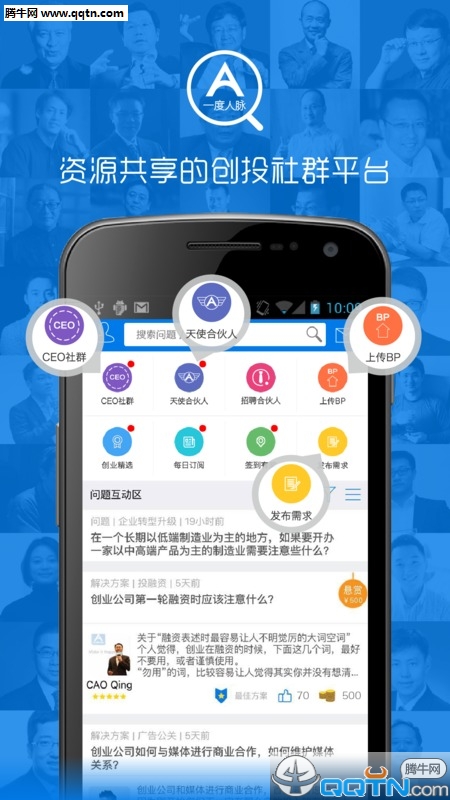 һ����������v1.6.5.1 ���°�