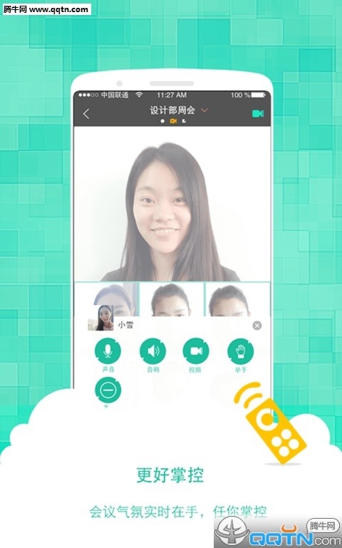 ʱ��APP����v1.1.1 ��׿��