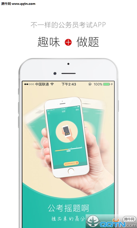 ����ҡ�ⰡAPP����v1.0.4 ��׿��