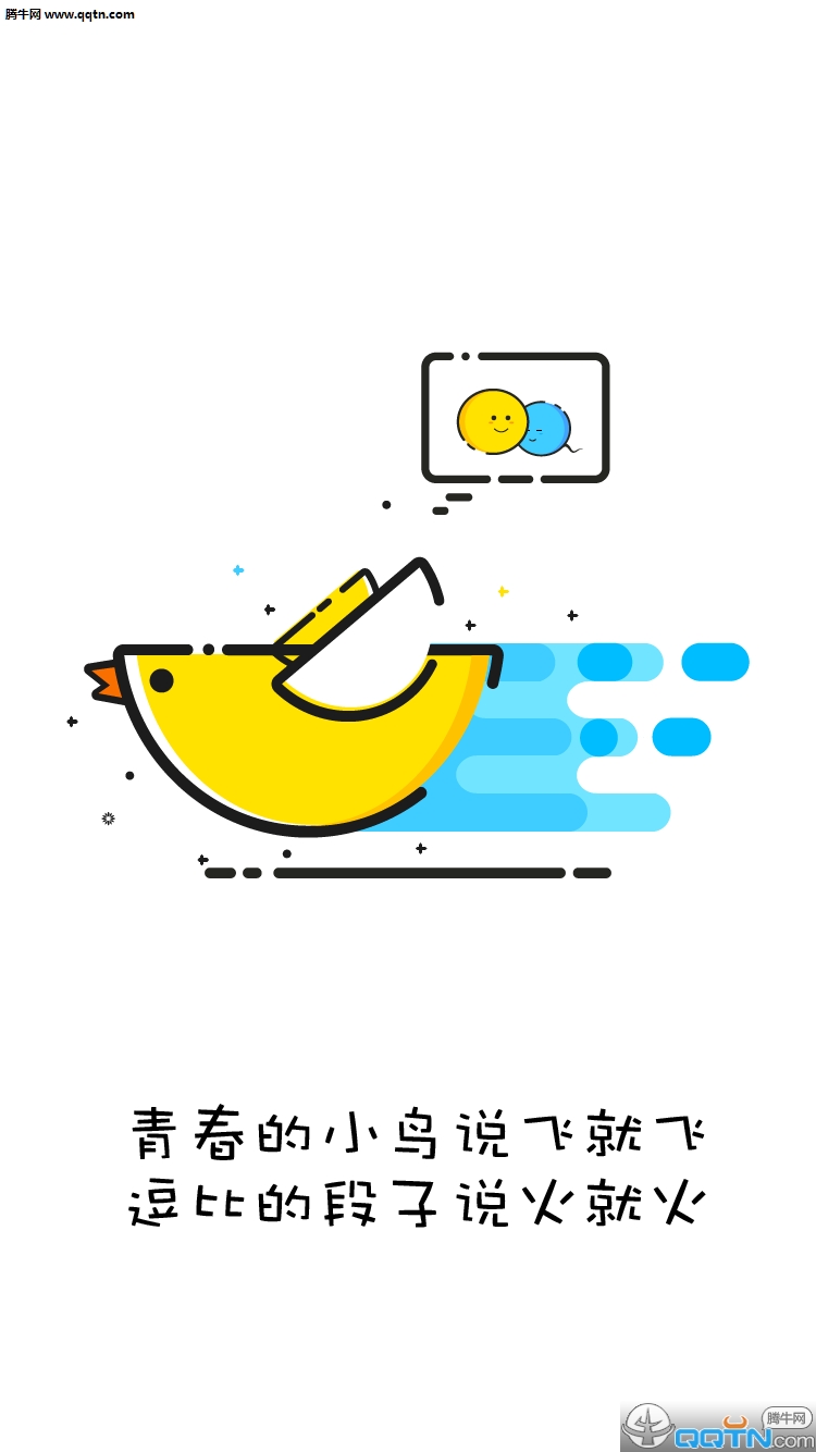 ����ͷ����׿������v1.0 ��Ѱ�