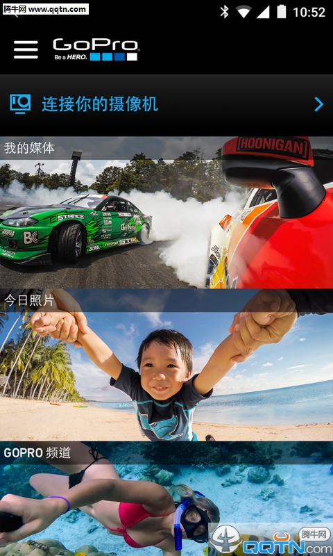 GoPro���İ�APPv2.0.27 ���°�