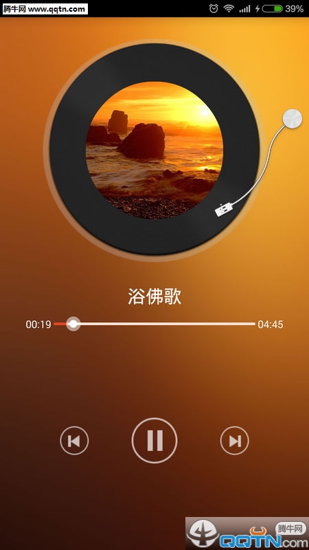 ������APP����v4.6.2 ���°�