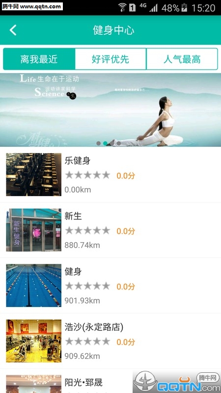 ������APP�ٷ�����v1.0 ��׿��
