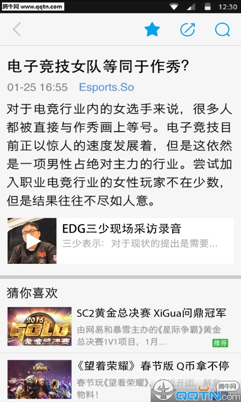 �羺����app����v1.0.0 ���°�