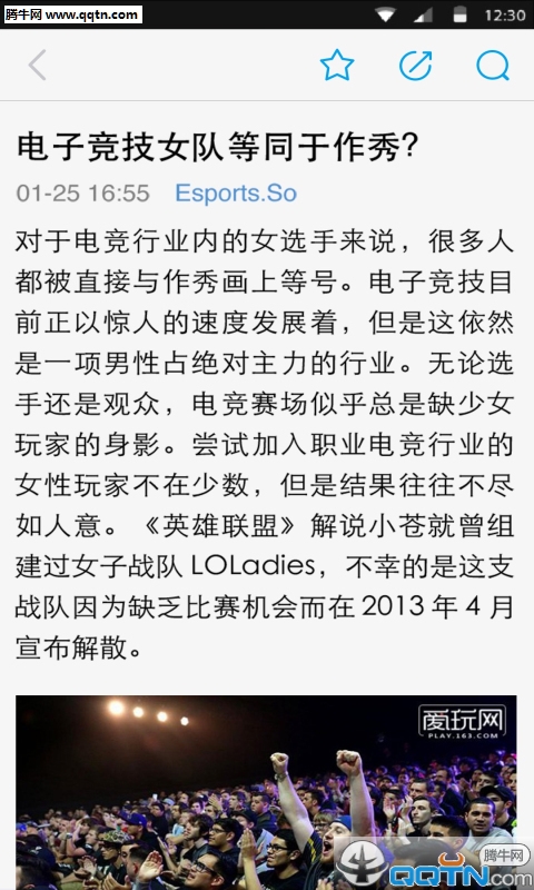 �羺����app����v1.0.0 ���°�