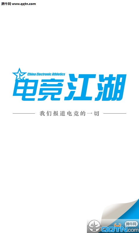 �羺����app����v1.0.0 ���°�