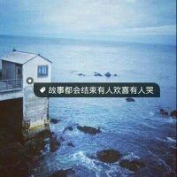 �������˸�ǩ���������� �þ����е�����ת���뿪