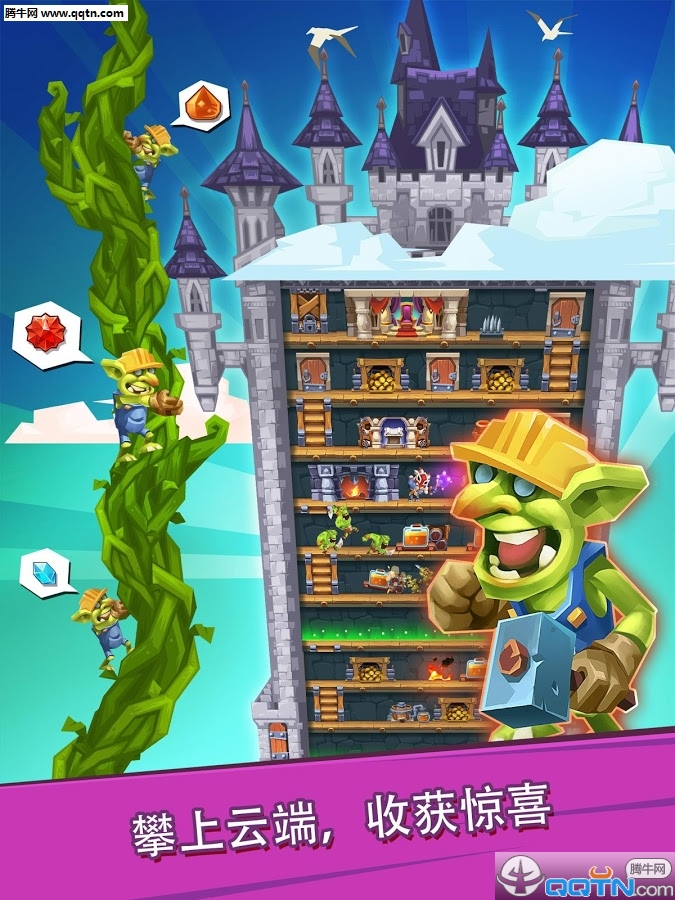 ����Ǳ��ƽ��APK����v1.5.1 ��׿��