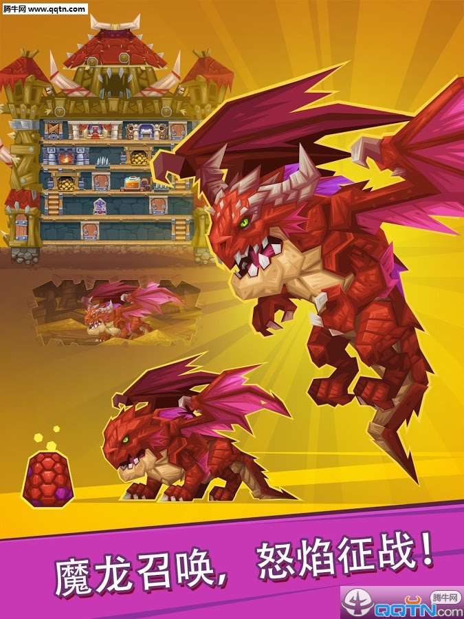 ����Ǳ��ƽ��APK����v1.5.1 ��׿��