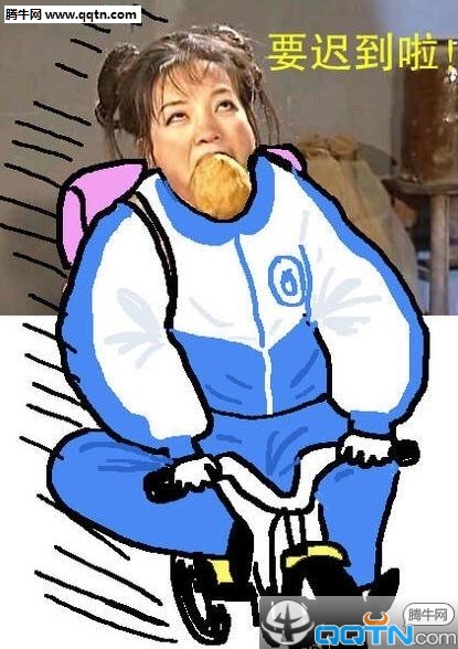 还珠格格校服表情包下载28张最全版